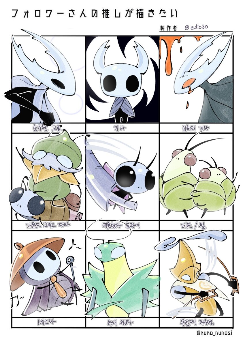 4others, 6+boys, antennae, arthropod_boy, black_eyes, bug, cape, commentary_request