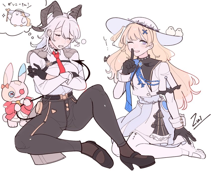 2girls, ahoge, animalization, black_choker, black_collar, black_gloves, black_horns, black_pants