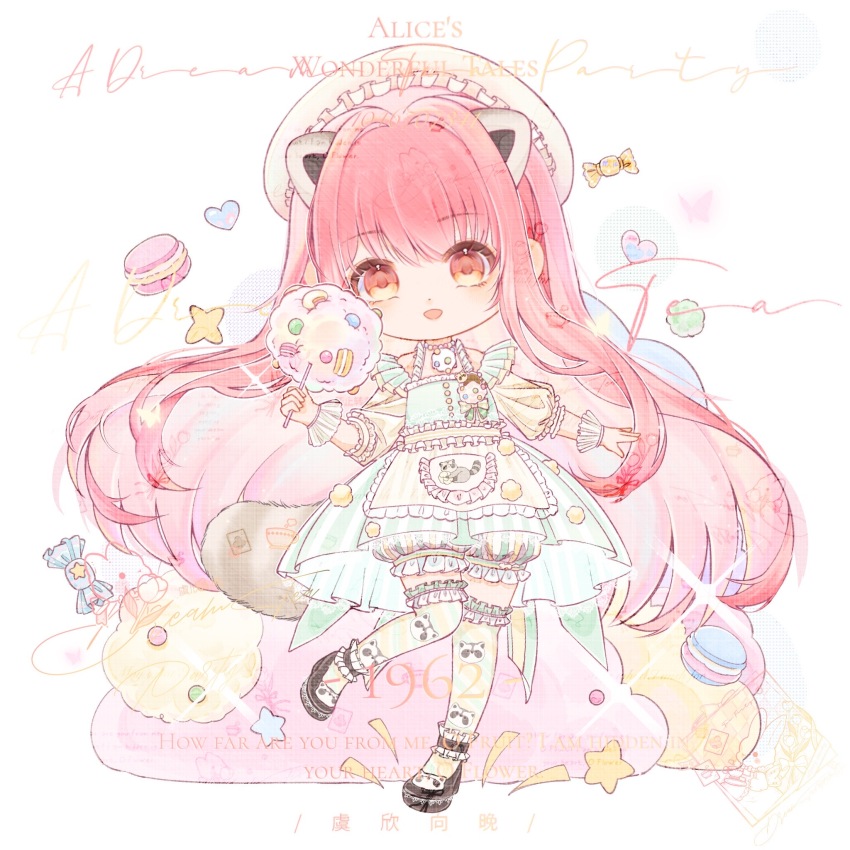 1girl, accurate_lolita_coord, animal_ears, apron, aqua_bloomers, aqua_socks, artist_request, beret