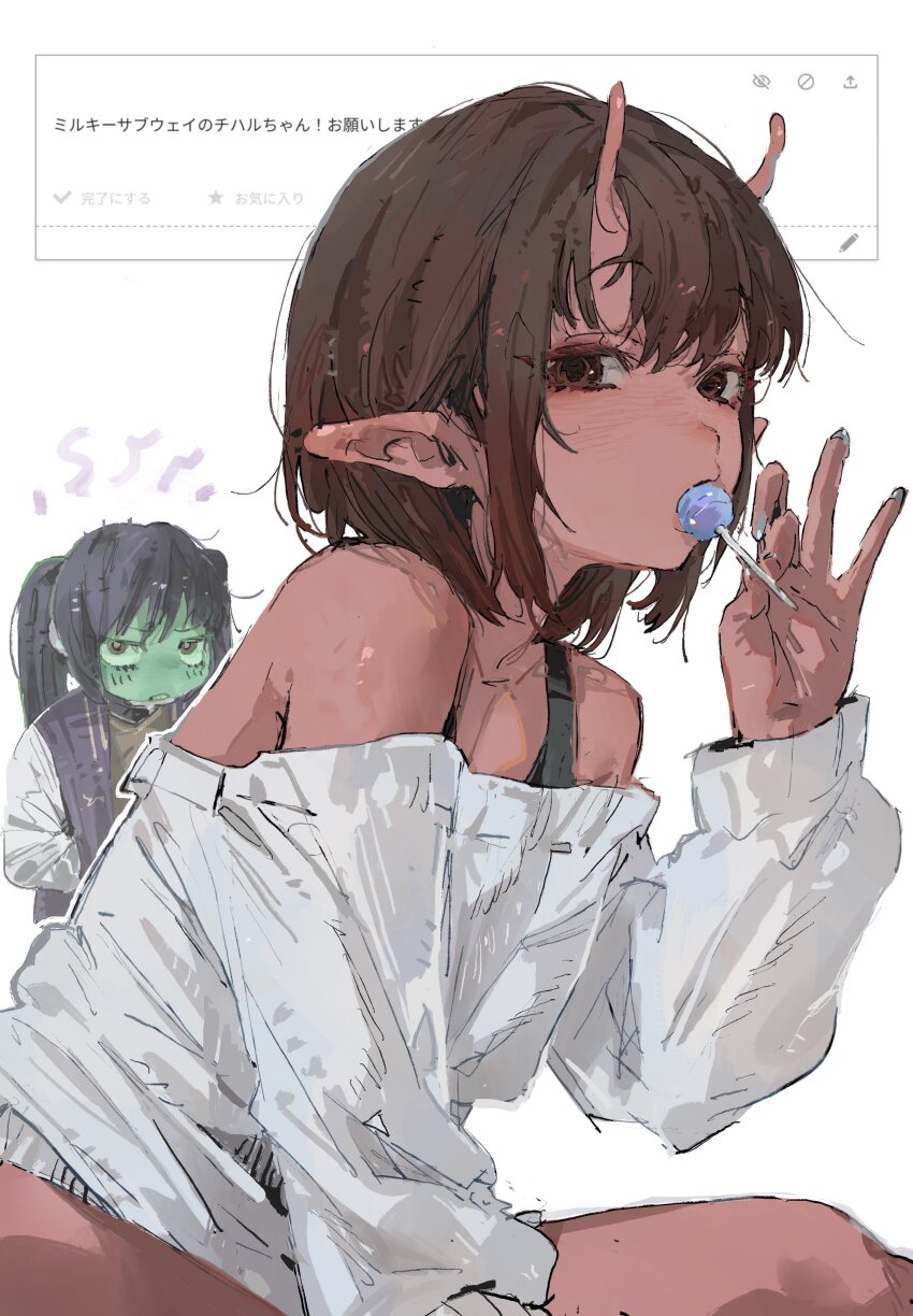 2girls, absurdres, android, antennae, black_hair, bra_strap, brown_eyes, brown_hair