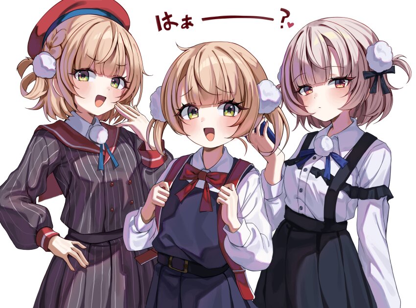 3girls, absurdres, backpack, bag, beret, black_bow, black_skirt, blonde_hair