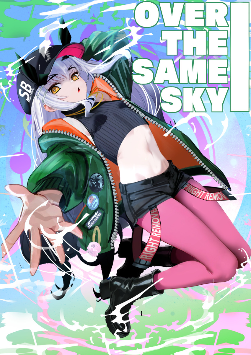 1girl, absurdres, baseball_cap, black_boots, black_hat, black_shirt, black_shorts, boots