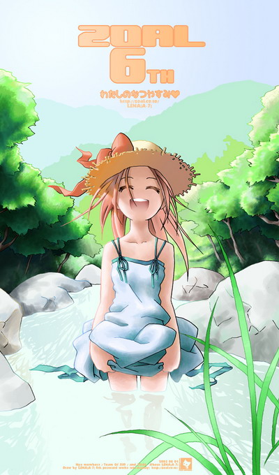 1girl, aqua_dress, aqua_straps, archived_source, artist_name, bad_link, bare_arms, bare_shoulders