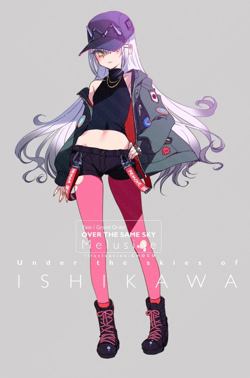 1girl, bare_shoulders, boots, cape, choco_(chocolate_shop), fate/grand_order, fate_(series), full_body, hat, highres, jacket, long_hair, looking_at_viewer, melusine_(fate), melusine_(over_the_same_sky)_(fate), official_alternate_costume, open_clothes, open_jacket, pantyhose, pink_pantyhose, short_shorts, shorts, solo, white_hair, yellow_eyes