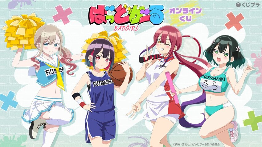 4girls, :d, anime_coloring, ankle_boots, aqua_buruma, aqua_shirt, aqua_sports_bra, artist_request