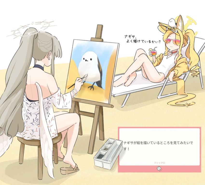 2girls, animal_ears, backless_outfit, barefoot, beach_chair, bird, blonde_hair, blue_archive