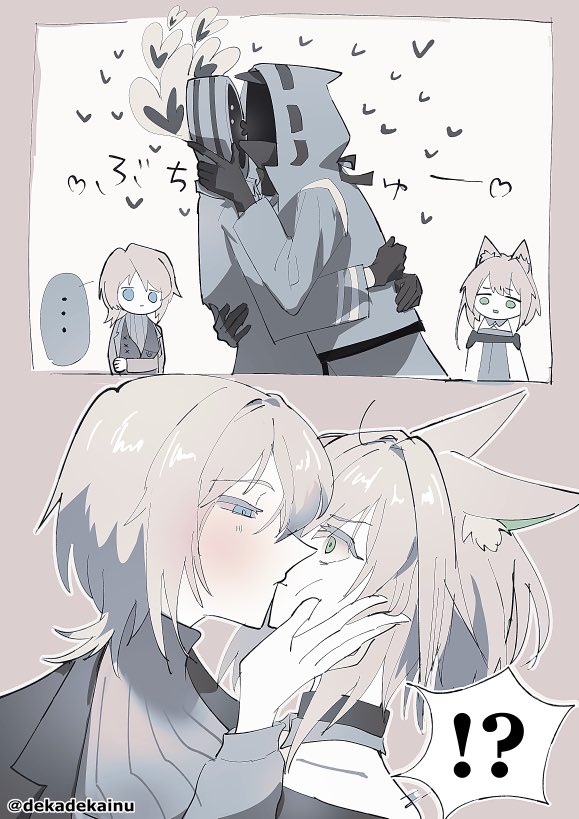!?, 2girls, 2others, animal_ear_fluff, animal_ears, arknights, arm_under_breasts, blue_eyes, cat_ears, cat_girl, coat, commentary_request, dante_(limbus_company), dekadekainu, doctor_(arknights), faust_(project_moon), flaming_head, green_eyes, hair_intakes, hand_on_another's_face, hand_on_another's_head, heart, hood, hood_up, hooded_coat, hug, kal'tsit_(arknights), kiss, limbus_company, limited_palette, medium_hair, multiple_girls, multiple_others, o3o, object_head, other_with_other, project_moon, surprised, sweater, turtleneck, turtleneck_sweater, twitter_username, yuri