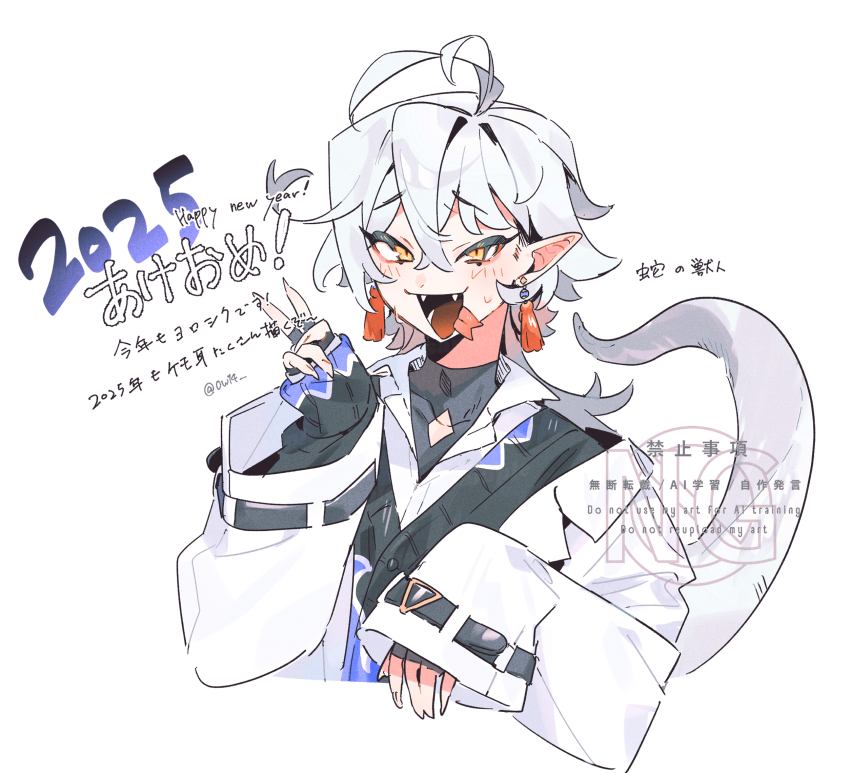 1boy, black_gloves, black_sweater, coat, commentary_request, earrings, fangs, fingerless_gloves