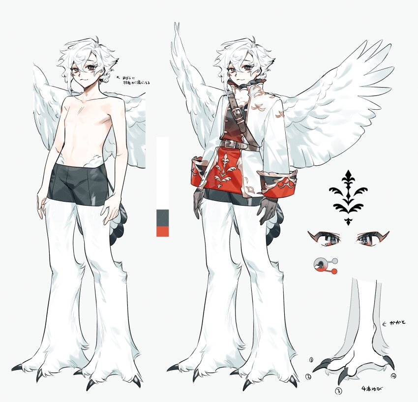 1boy, absurdres, animal_feet, bird_boy, bird_tail, bird_wings, claws, coat, commentary_request, feather_hair, feathered_wings, full_body, gloves, harpy_boy, highres, male_focus, mill_hka, monster_boy, original, reference_sheet, short_hair, shorts, simple_background, standing, tail, white_background, white_coat, white_hair, white_wings, wings
