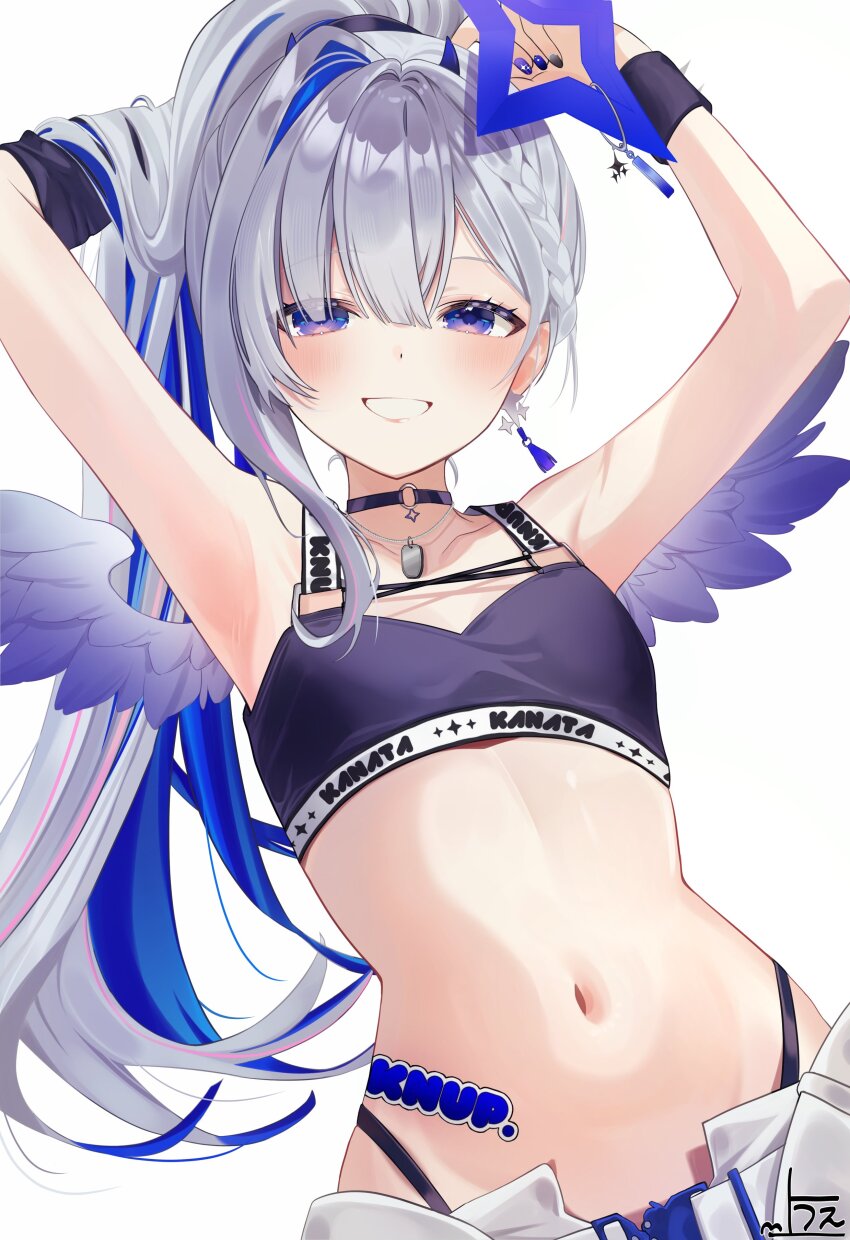 1girl, absurdres, alternate_costume, amane_kanata, amane_kanata_(lock_on), angel, angel_wings, arms_up