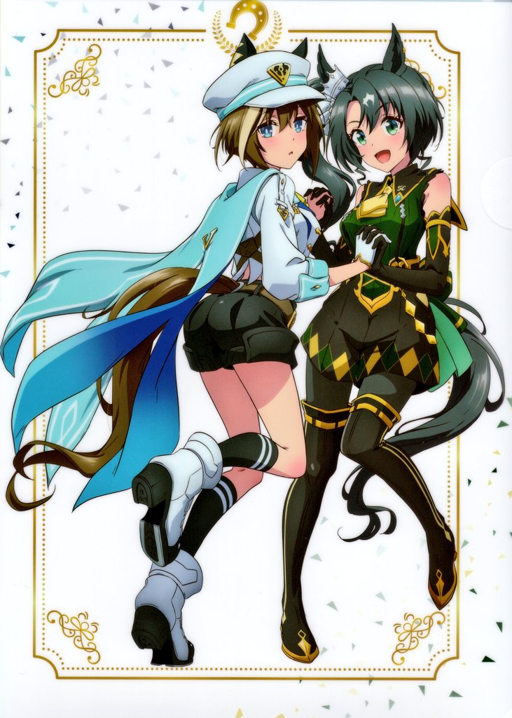 2girls, animal_ears, ascot, ass, ass_focus, belt, black_boots, black_gloves
