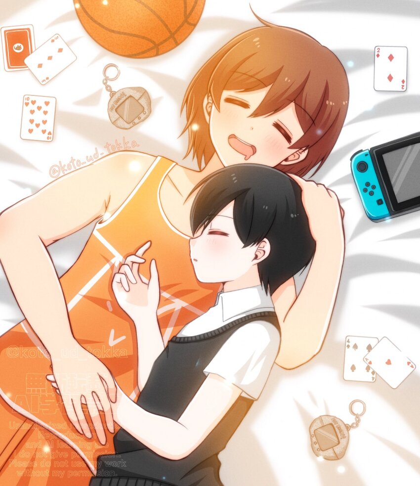 2boys, ball, basketball_(object), black_sweater_vest, brown_hair, card, closed_eyes, collarbone