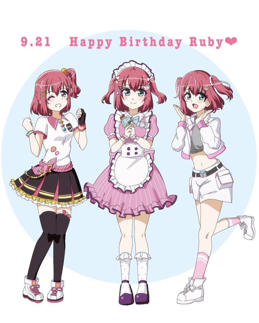 1girl, :d, ;d, ai_scream!_(love_live!), aqua_eyes, arihi, blue_background, braveheart_coaster