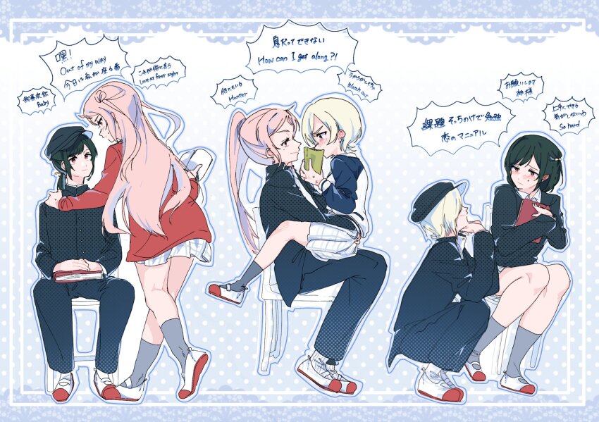 3girls, ahoge, anegoma567, black_hat, black_jacket, black_pants, black_ribbon, blush, chair, collared_shirt, commentary, crossdressing, crossdressing_(ftm), english_text, gakuran, gradient_background, grey_socks, hair_ribbon, hat, high_ponytail, highres, jacket, lace_background, letterman_jacket, long_hair, looking_at_another, love_live!, love_live!_nijigasaki_high_school_idol_club, low_ponytail, mia_taylor, mifune_shioriko, miniskirt, mixed-language_text, multiple_girls, nijigasaki_school_uniform, on_chair, open_clothes, open_jacket, orange_eyes, pants, pink_hair, plaid_clothes, plaid_skirt, pleated_skirt, polka_dot, polka_dot_background, ponytail, r3birth_(love_live!), red_jacket, red_shoes, ribbon, school_uniform, shirt, shoes, sitting, sitting_on_lap, sitting_on_person, skirt, socks, speech_bubble, squatting, standing, untranslatable_commentary, translation_request, two_side_up, uwabaki, white_jacket, white_shirt, white_skirt, white_socks, winter_uniform, yuri, zhong_lanzhu