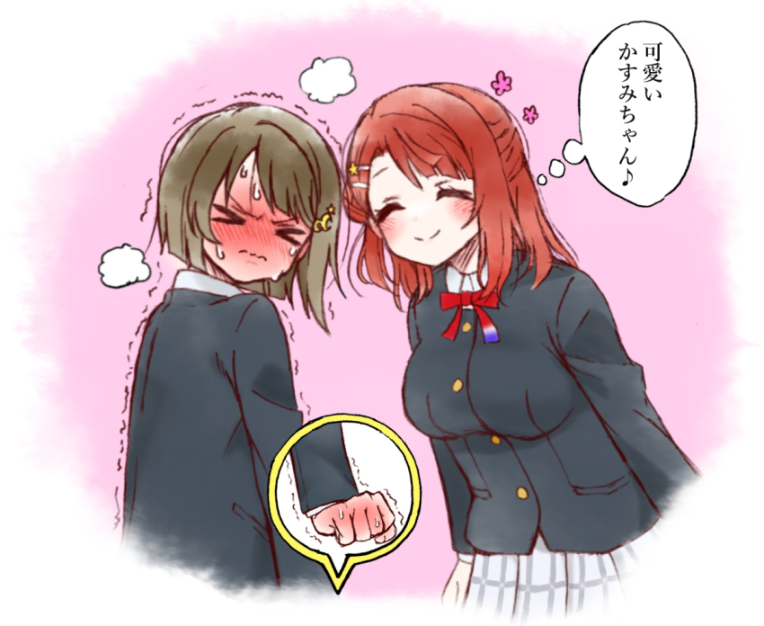 2girls, ^_^, blush, bob_cut, breasts, brown_hair, clenched_hand, closed_eyes