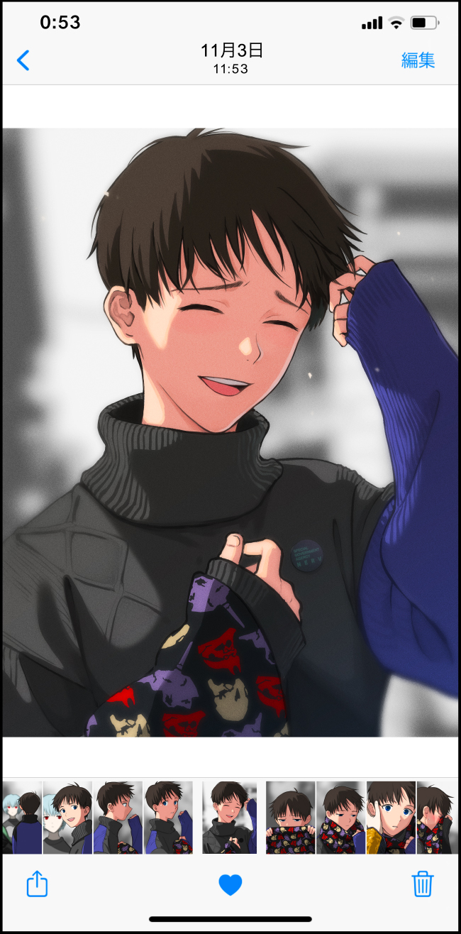 1boy, 1girl, alternate_costume, ayanami_rei, brown_hair, closed_mouth, commentary_request, fake_phone_screenshot