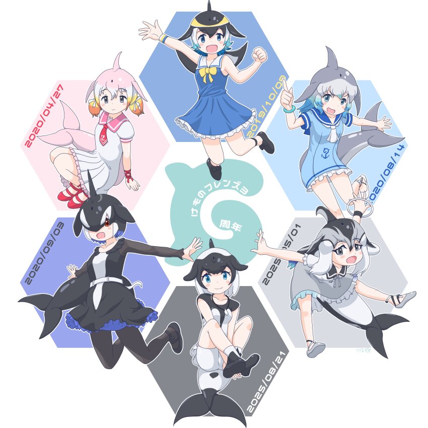 6+girls, absurdres, bare_shoulders, belt, black_boots, black_dress, black_hair, black_one-piece_swimsuit