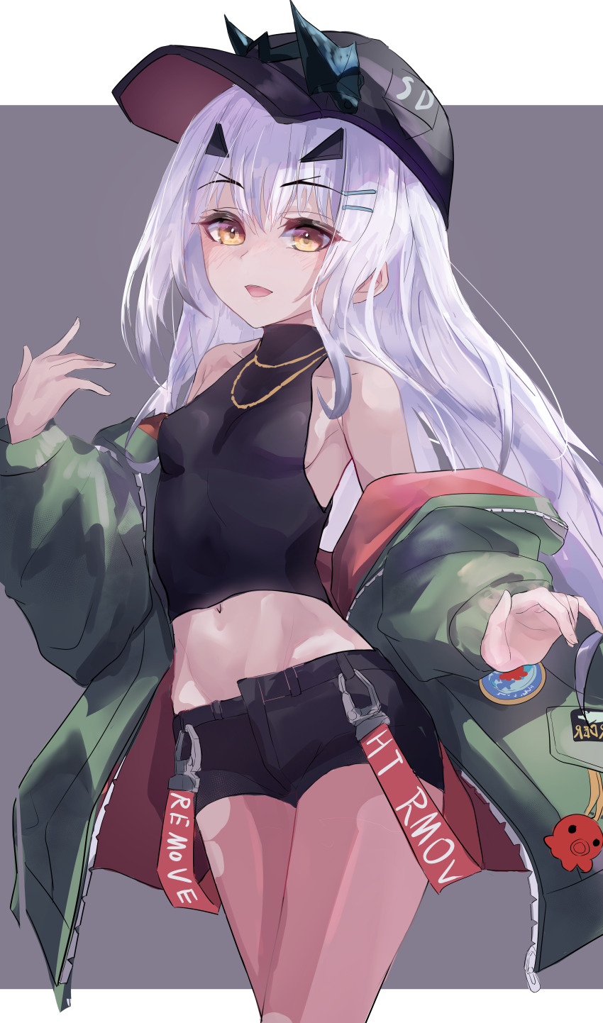 1girl, absurdres, bare_shoulders, breasts, fate/grand_order, fate_(series), highres, long_hair