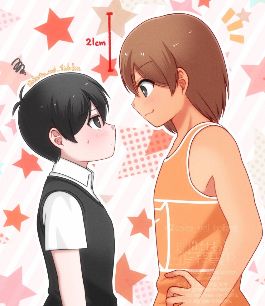 2boys, :3, black_eyes, black_hair, black_sweater_vest, blush, bright_pupils, brown_hair