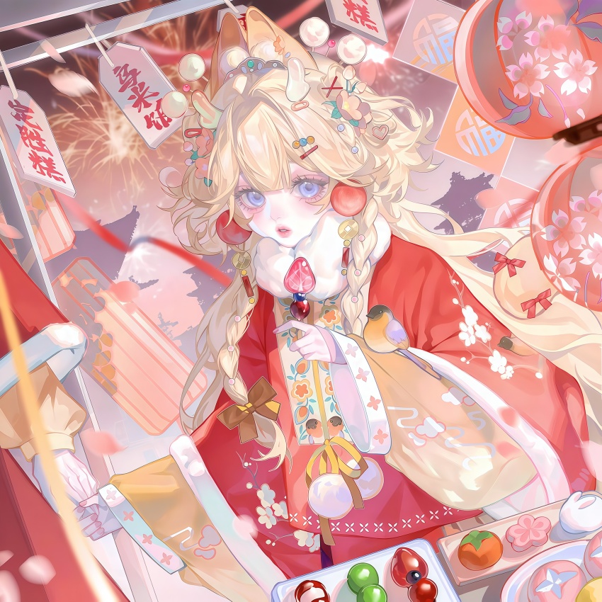 1girl, absurdres, animal_ear_fluff, animal_ears, blonde_hair, blue_eyes, bow, braid, candy_apple, cherry_blossoms, fireworks, food, fruit, hair_bow, hair_ornament, hairclip, highres, holding, holding_food, horns, large_variant_set, long_hair, long_sleeves, looking_at_viewer, original, parted_lips, pom_pom_clothes, tai01, twin_braids, variant_set, wide_sleeves