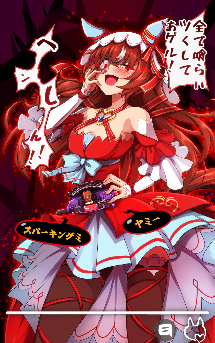 1girl, absurdres, animal_ears, aura, bitter_gavv, blush, breasts, brown_hair, collarbone, commentary_request, commission, crazy_eyes, detached_sleeves, g_(genesis1556), hair_ornament, henshin_pose, highres, horse_ears, horse_girl, kamen_rider_bitter_gavv, long_hair, looking_at_viewer, open_mouth, red_eyes, skeb_commission, small_breasts, solo, still_in_love_(umamusume), thighhighs, translation_request, umamusume, veil