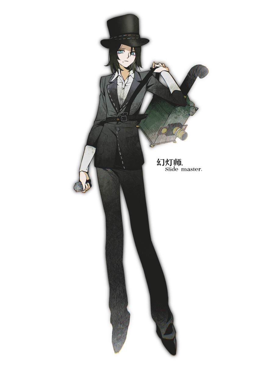 1girl, absurdres, amanda_gaddis, black_hair, black_hat, black_pants, black_shoes, blue_eyes