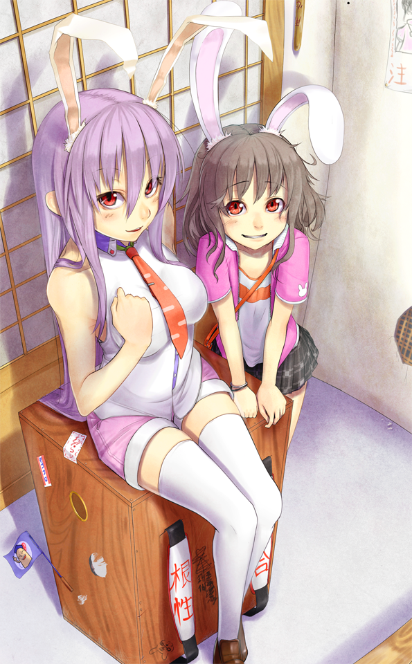 2girls, alternate_costume, animal_ears, black_hair, box, brown_hair, casual, contemporary