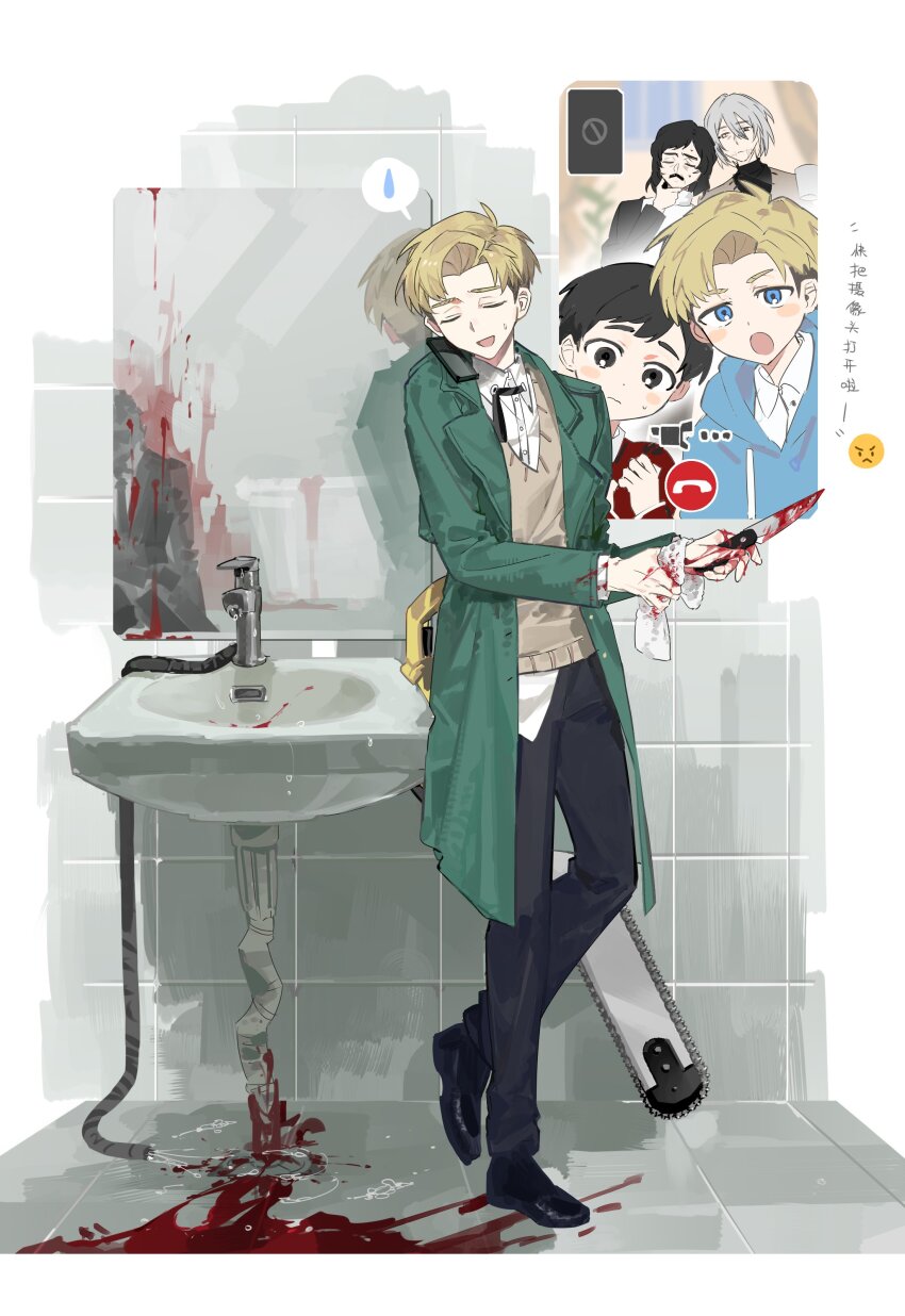 5boys, absurdres, albert_brudzewski_(chi.), black_hair, black_jacket, black_pants, black_shirt, black_shoes