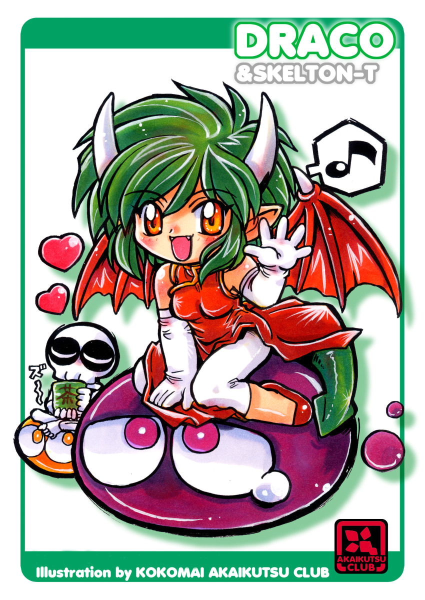 1girl, absurdres, character_name, chibi, chibi_only, china_dress, chinese_clothes, circle_name