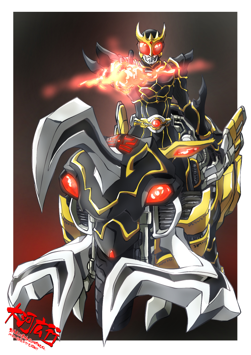 1boy, arcle_(kuuga), armor, bodysuit, border, commentary, fire, gouram, helmet, highres, horns, kamen_rider, kamen_rider_kuuga, kamen_rider_kuuga_(series), kamen_rider_kuuga_(ultimate_form), male_focus, motor_vehicle, motorcycle, multiple_horns, pyrokinesis, red_eyes, rider_belt, signature, solo, spikes, taiga_hiroyuki, white_border