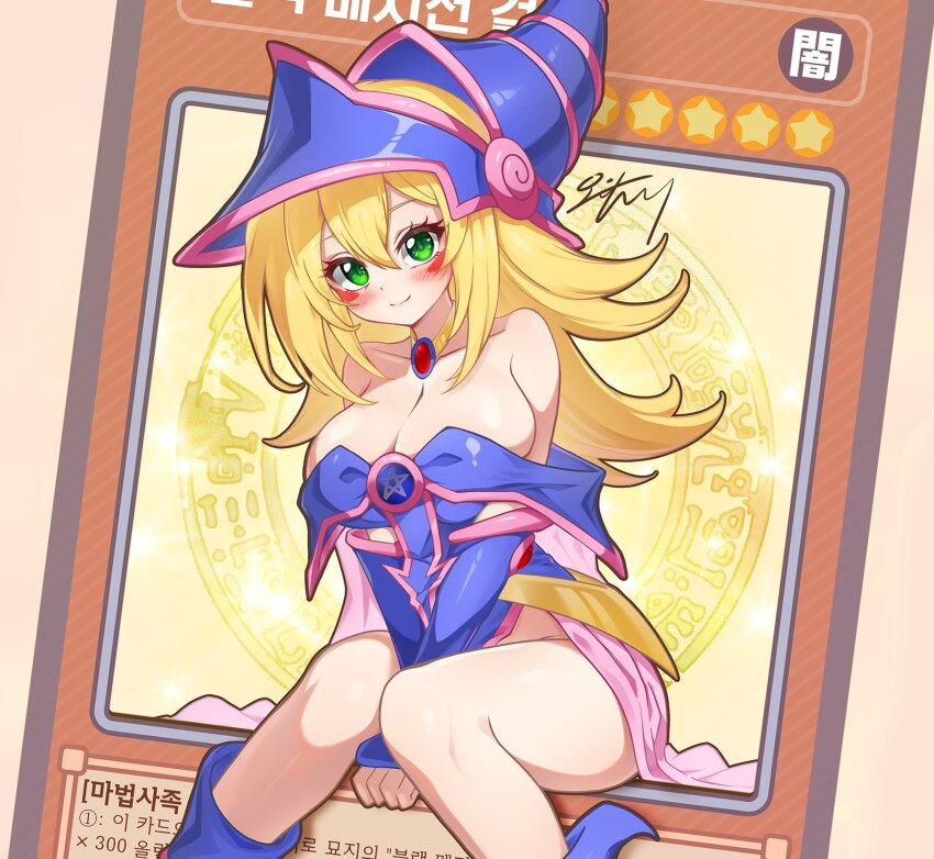 1girl, bare_shoulders, blonde_hair, blue_boots, blue_hat, blush, blush_stickers, boots, breasts, card, choker, cleavage, dark_magician_girl, duel_monster, green_eyes, hair_between_eyes, hat, highres, korean_text, large_breasts, long_hair, looking_at_viewer, phrygian_helmet, showgirl_skirt, smile, solo, ttakji_craft, wizard_hat, yu-gi-oh!, yu-gi-oh!_duel_monsters