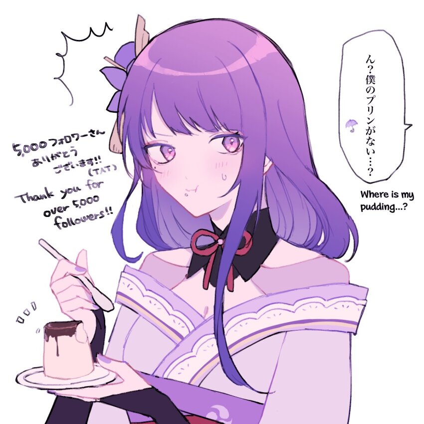 1girl, :t, ^^^, black_bridal_gauntlets, black_collar, blunt_bangs, blush, breasts