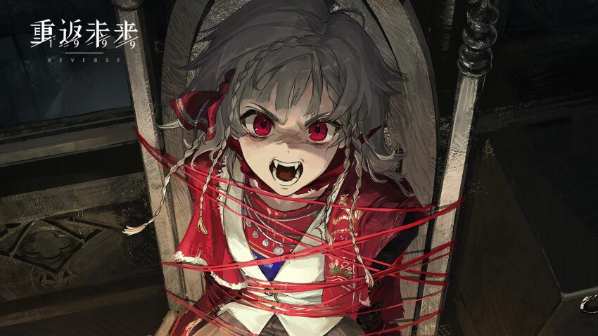 1girl, angry, bound, chair, cloak, copyright_name, fangs, from_above