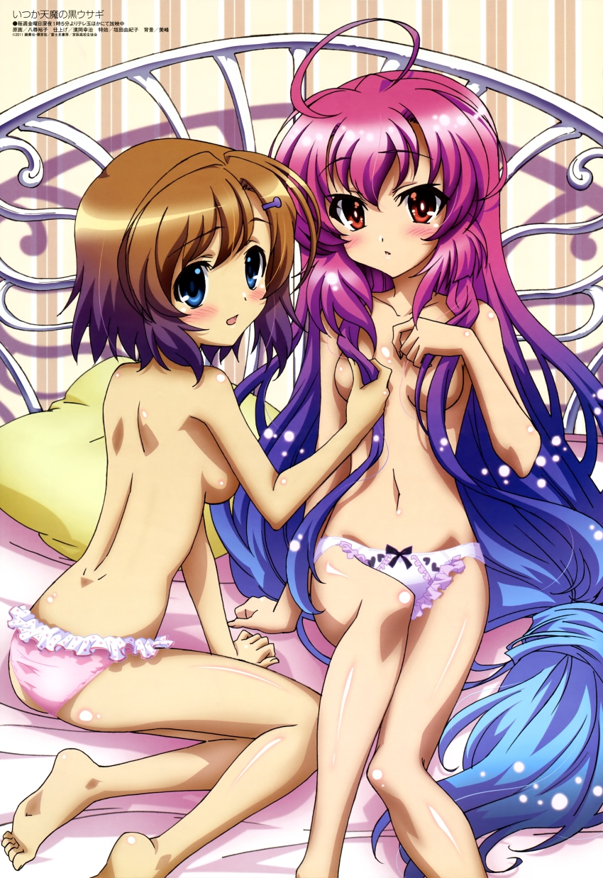 10s, 2girls, absurdres, ahoge, back, bare_back, barefoot, bed, blue_eyes, blue_hair, blush, breasts, feet, frilled_panties, frills, gradient_hair, hair_over_breasts, highres, huge_ahoge, itsuka_tenma_no_kuro_usagi, long_hair, magazine_scan, megami_magazine, multicolored_hair, multiple_girls, official_art, open_mouth, panties, pink_hair, purple_hair, red_eyes, ribbon, saito_himea, scan, shigure_haruka, short_hair, sideboob, sitting, small_breasts, smile, topless_female, underwear, underwear_only, very_long_hair, yahiro_yuuko