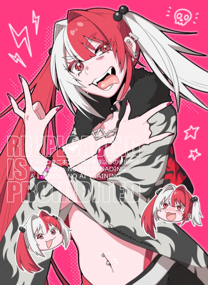 1girl, breasts, dekainiku_dooon, fate/grand_order, fate_(series), highres, jacket, looking_at_viewer