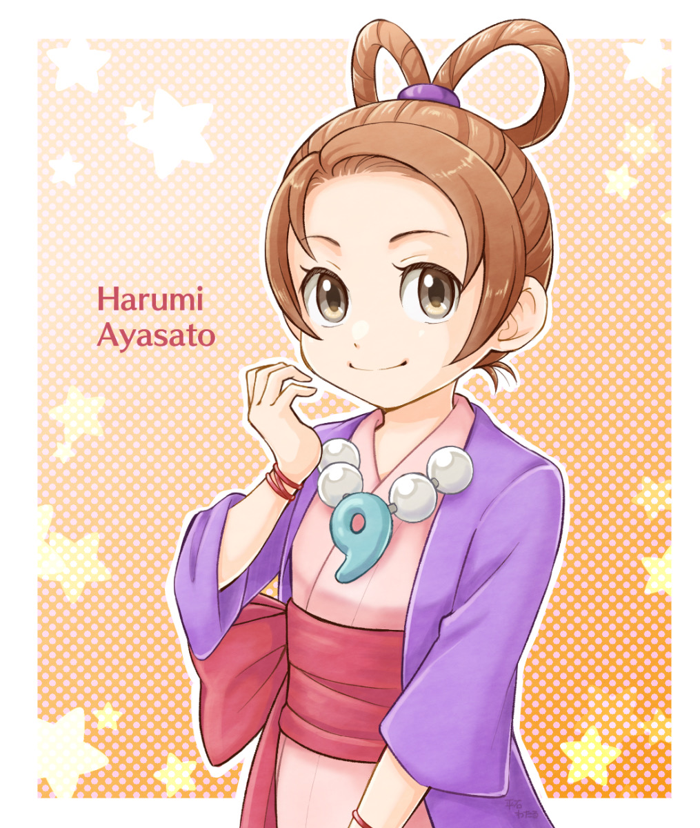 1girl, ace_attorney, border, brown_eyes, brown_hair, character_name, closed_mouth, hair_rings