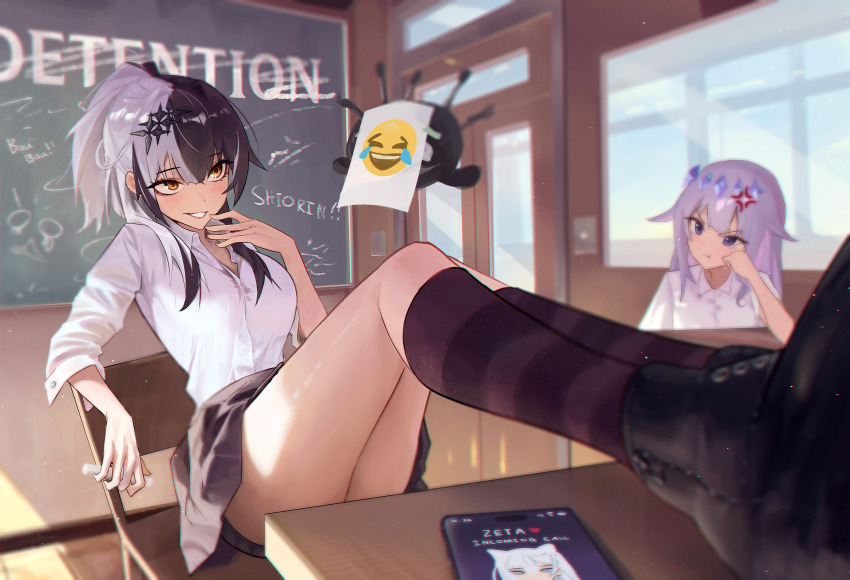 2girls, anger_vein, black_boots, black_hair, black_skirt, black_socks, boots, breasts, cellphone, chair, chalkboard, classroom, collared_shirt, desk, feet_on_table, grey_hair, highres, hololive, hololive_english, hololive_indonesia, indoors, joy_emoji, kneehighs, koseki_bijou, large_breasts, multicolored_hair, multiple_girls, on_chair, phone, ponytail, purple_eyes, school_chair, school_desk, school_uniform, shiori_novella, shirt, sitting, skirt, smartphone, socks, split-color_hair, striped_clothes, striped_socks, two-tone_hair, vestia_zeta, virtual_youtuber, vyva, white_shirt, yellow_eyes, yorick_(shiori_novella)