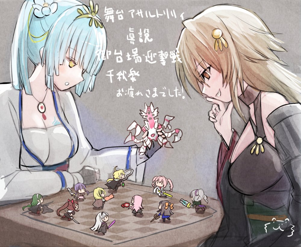 2girls, altea_alessandrini, amano_soraha, amatsu_marei, arm_on_table, assault_lily, bare_shoulders, black_gloves, blue_flower, blue_hair, blunt_bangs, blunt_ends, breast_tattoo, breasts, brown_eyes, brown_hair, character_doll, chessboard, cleavage, commentary_request, copyright_name, detached_sleeves, doll, fingerless_gloves, flower, gloves, gradient_background, grey_background, grin, hair_between_eyes, hair_flower, hair_ornament, halterneck, hand_on_own_chin, hands_up, hasebe_touka, holding, holding_doll, japanese_clothes, jewelry, kannagi_(assault_lily), kiko_totori, kimono, kondou_misaka, large_breasts, long_hair, long_sleeves, looking_at_object, looking_down, medium_hair, multiple_girls, neck, parted_lips, pendant, playing_games, profile, sengo_yuuna, seto_veronica_ichika, shirayuki_(assault_lily), side_ponytail, sleeveless, sleeveless_kimono, smile, t_jam, tattoo, tejima_komachi, tiara, translation_request, tsukioka_momiji, upper_body, white_kimono, wide_sleeves, yellow_eyes
