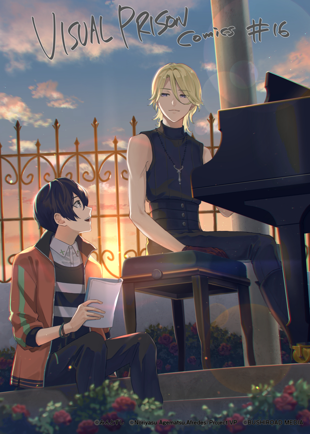 2boys, :d, ange_yuki, bare_shoulders, belt, black_belt, black_hair, black_pants