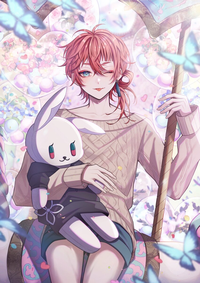 1other, ;p, androgynous, antenna_hair, aran_sweater, balloon, blue_butterfly, blue_eyes