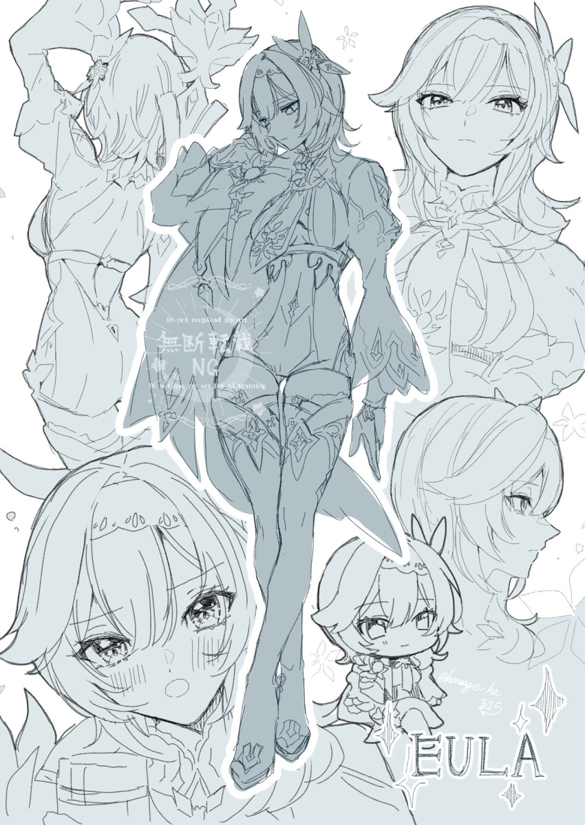 1girl, boots, character_name, chibi, eula_(genshin_impact), from_behind, from_side, full_body