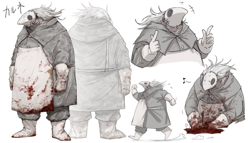 absurdres, apron, arms_at_sides, blood, blood_on_clothes, blot_plot, boots, butcher, character_name, commentary_request, full_body, grey_shirt, highres, kankan33333, karune_(kankan33333), mask, medium_hair, monster, monster_boy, multiple_views, musical_note, original, plague_doctor_mask, shirt, simple_background, spoken_musical_note, walking, washing_clothes, white_apron, white_background, white_boots, white_hair