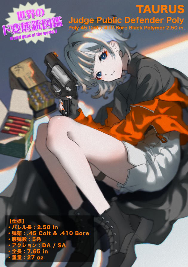 .410_bore, .45_colt, 1girl, ammunition, ammunition_focus, ammunition_name, ammunition_profile, black_shirt, blue_eyes, box, coat, english_text, fingerless_gloves, gloves, grey_hair, gun, handgun, handgun_cartridge, holding, holding_gun, holding_weapon, jacket, japanese_text, looking_at_viewer, makeup, mixed-language_text, nail_polish, open_clothes, open_coat, open_jacket, orange_coat, orange_jacket, original, revolver, revolver_cartridge, shirt, short_hair, shorts, shotgun_shell, shuna_tawa, snubnosed_revolver, taurus_(manufacturer_company), taurus_judge, taurus_judge_public_defender, weapon, weapon_focus, weapon_name, weapon_profile, weird_guns_of_the_world
