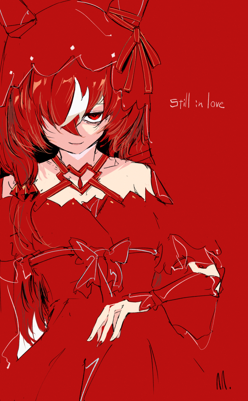 animal_ears, character_name, english_text, hair_over_one_eye, heart, highres, horse_ears, horse_girl