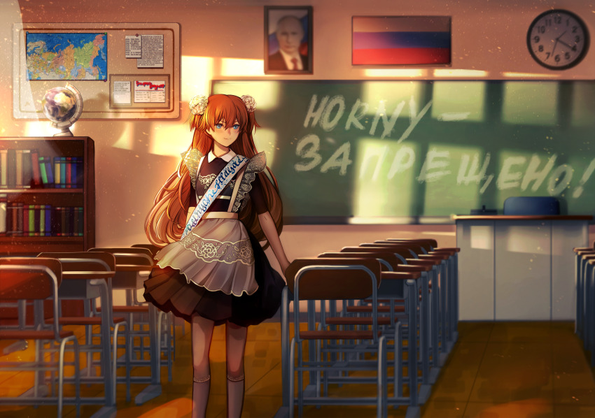 1girl, absurdres, black_dress, blue_eyes, blurry, blurry_background, blush, book, bookshelf, chair, chalkboard, clock, closed_mouth, commentary, desk, dress, english_text, feet_out_of_frame, floral_print, frills, german_text, globe, hair_between_eyes, hair_ornament, highres, indoors, light_particles, long_hair, looking_to_the_side, map_(object), neon_genesis_evangelion, orange_hair, partially_translated, portrait_(object), ribbon, rlf_00, russian_commentary, russian_flag, russian_text, school, school_chair, school_desk, school_uniform, smile, socks, solo, souryuu_asuka_langley, standing, sunlight, translation_request, vladimir_putin, wall_clock, white_socks