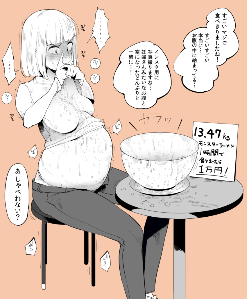 after_meal, big_belly, bloated, blush, breasts, covering_own_mouth, empty_bowl, full_stomach