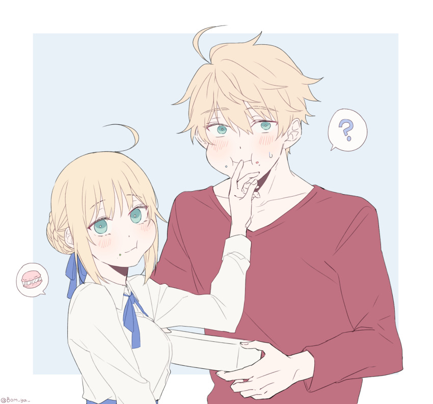 1boy, 1girl, ?, ahoge, aqua_eyes, arthur_pendragon_(fate), artist_name, artoria_pendragon_(fate), blonde_hair, blue_background, blue_bow, blue_bowtie, blush, bomya, border, bow, bowtie, box, braid, closed_mouth, collarbone, collared_shirt, eating, fate/grand_order, fate_(series), fingernails, food, food_on_face, hair_between_eyes, hair_bow, hair_bun, hand_up, highres, holding, holding_box, long_sleeves, looking_at_viewer, macaron, outside_border, photoshop_(medium), puffy_long_sleeves, puffy_sleeves, red_shirt, saber_(fate), shirt, short_hair, sidelocks, simple_background, speech_bubble, spoken_food, spoken_question_mark, upper_body, white_border, white_shirt