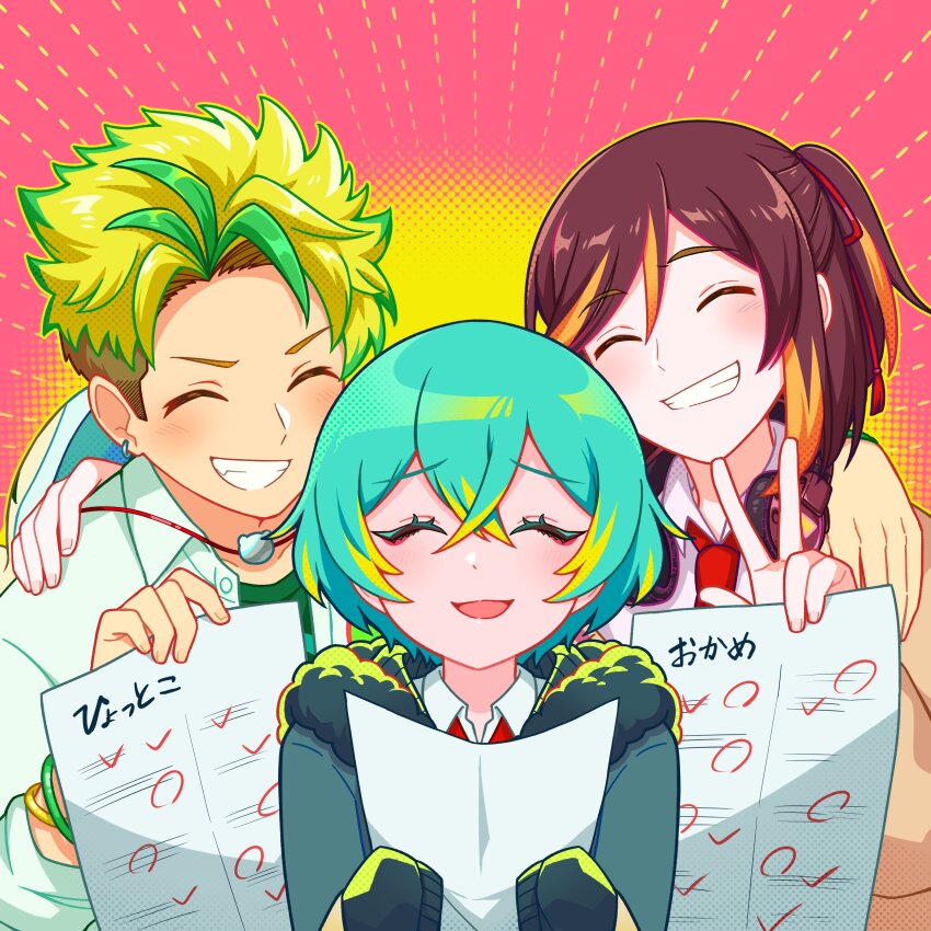 3boys, absurdres, academic_test, androgynous, anime_coloring, aqua_hair, bandai_namco, bear_ornament