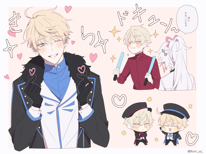 1girl, 2boys, absurdres, ahoge, arthur_pendragon_(fate), arthur_pendragon_(star_of_camelot)_(fate), arthur_pendragon_alter_(fate), artist_name