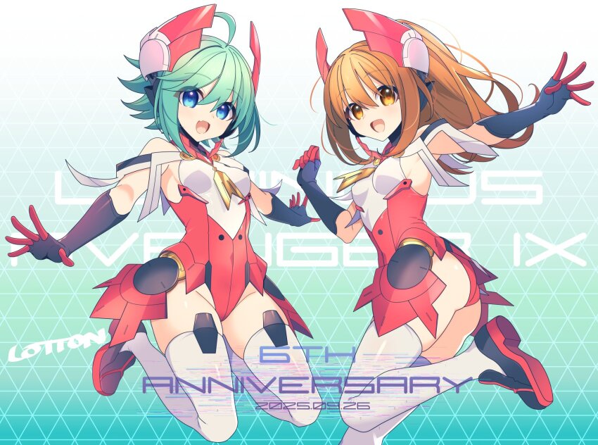 ahoge, anniversary, ass, azure_striker_gunvolt, bare_shoulders, blue_eyes, breasts, brown_eyes